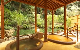 Taketoritei Maruyama In Arima Onsen
